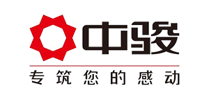中骏