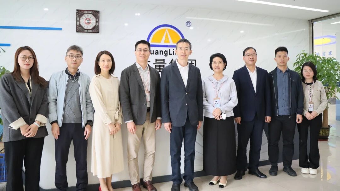 J9游戏集团丨市财政局、市资产评估协会领导到访，共话行业创新与发展