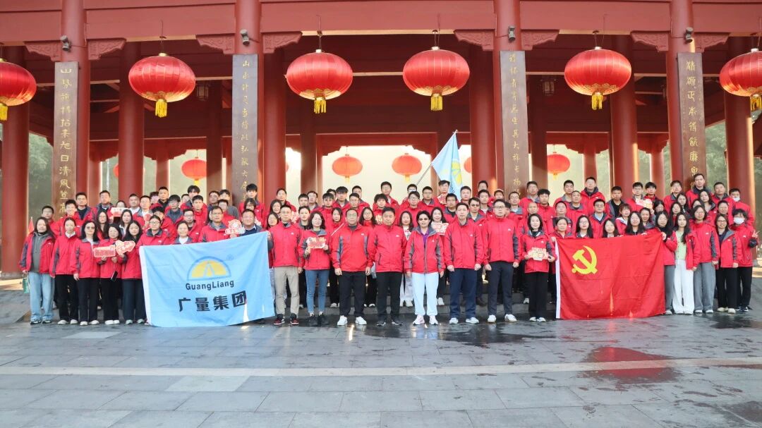 J9游戏集团丨2026，向上、向前、向新！