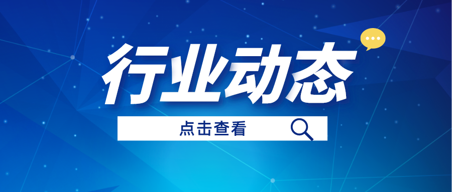 如何盘活利用好农村闲置农房？这份指导意见请收好