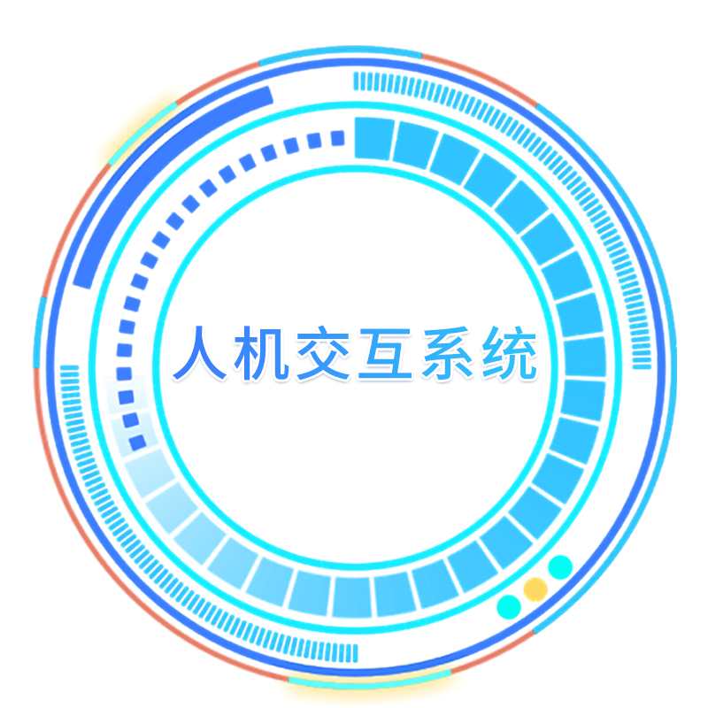 J9游戏(中国)-官方网站
