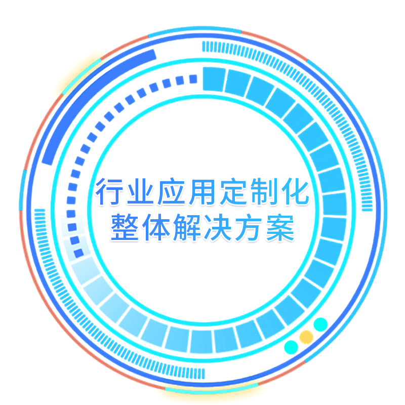 J9游戏(中国)-官方网站