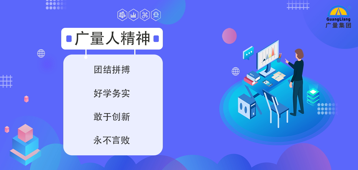 J9游戏人精神.jpg