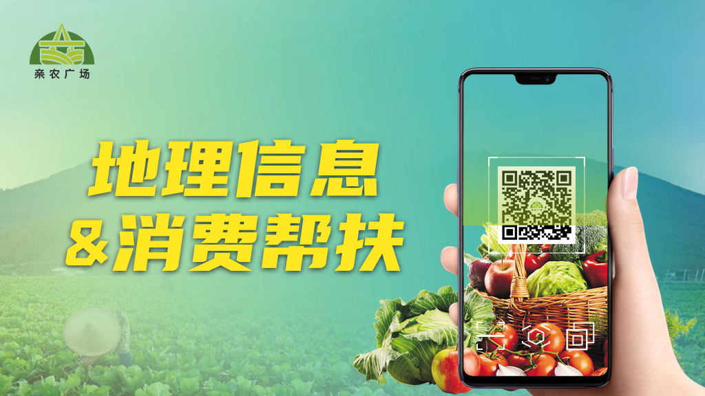 广粮图文介绍3.jpg